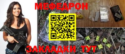 мдпв Ликино-Дулёво