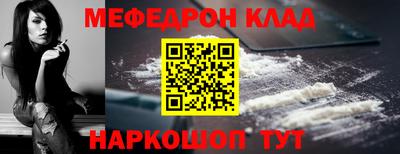 мдпв Ликино-Дулёво