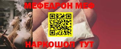 дистиллят марихуана Лесосибирск