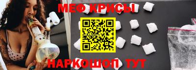 мдпв Ликино-Дулёво