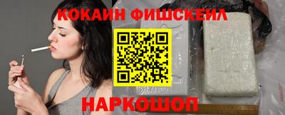 мдпв Ликино-Дулёво