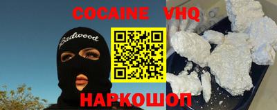 мдпв Ликино-Дулёво
