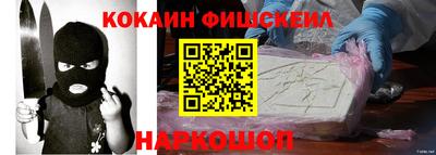 мдпв Ликино-Дулёво
