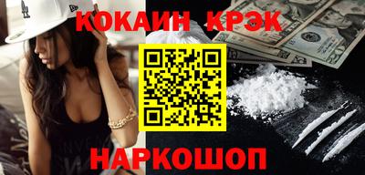 мдпв Ликино-Дулёво