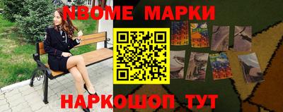 дистиллят марихуана Лесосибирск