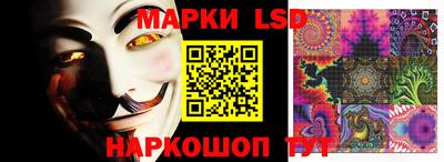 дистиллят марихуана Лесосибирск