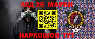 мдпв Ликино-Дулёво