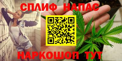 дистиллят марихуана Лесосибирск