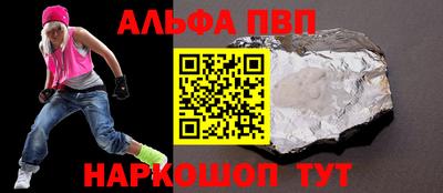 мдпв Ликино-Дулёво