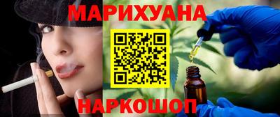 мдпв Ликино-Дулёво