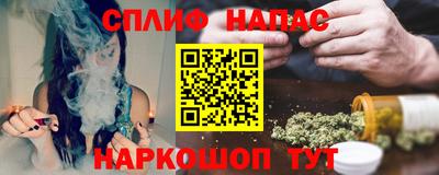 мдпв Ликино-Дулёво