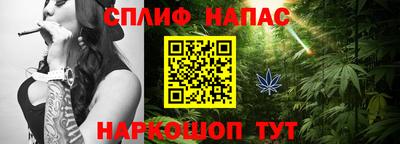 мдпв Ликино-Дулёво
