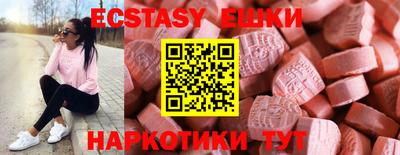 дистиллят марихуана Лесосибирск