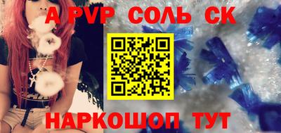 мдпв Ликино-Дулёво