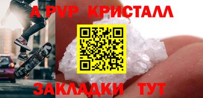 дистиллят марихуана Лесосибирск