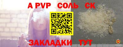 дистиллят марихуана Лесосибирск