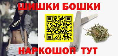 дистиллят марихуана Лесосибирск
