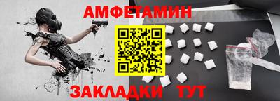 дистиллят марихуана Лесосибирск