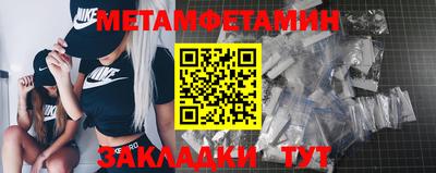 мдпв Ликино-Дулёво