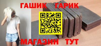 дистиллят марихуана Лесосибирск