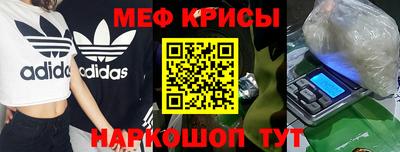 дистиллят марихуана Лесосибирск