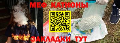 дистиллят марихуана Лесосибирск