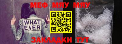 дистиллят марихуана Лесосибирск